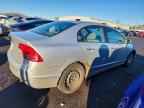 2006 HONDA CIVIC