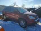 2007 HONDA CR-V