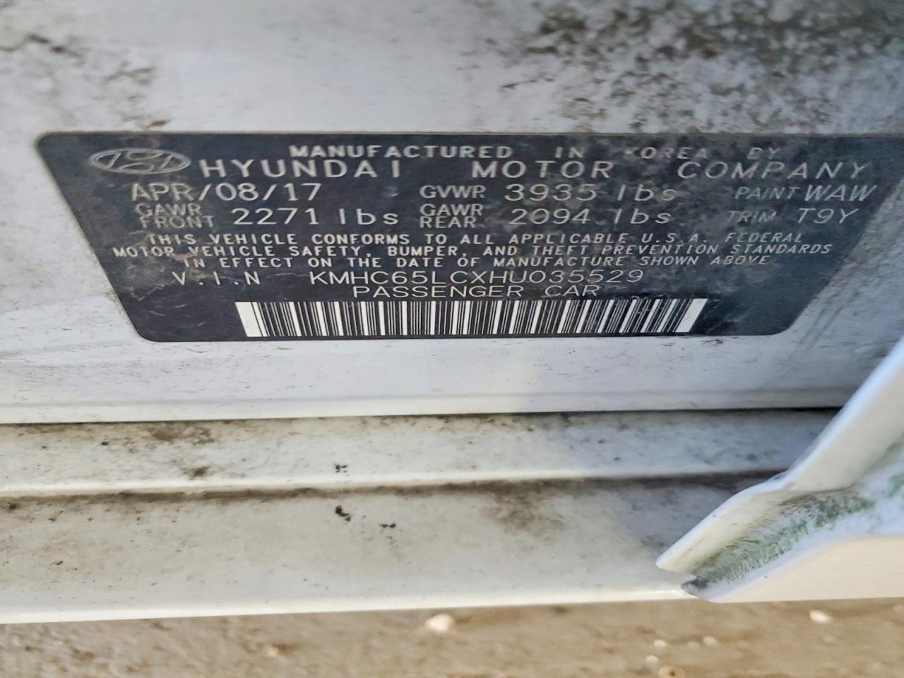 2017 HYUNDAI Ioniq