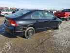2011 HONDA CIVIC