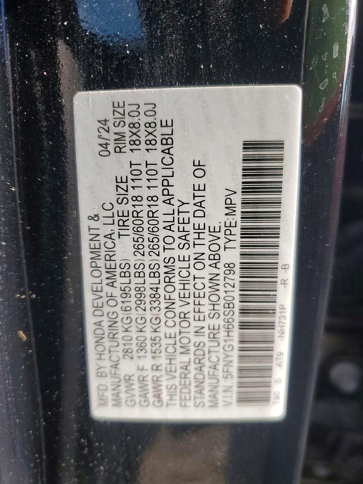 2025 HONDA PILOT