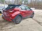 2021 NISSAN KICKS