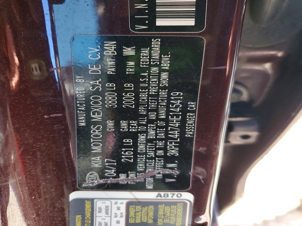 2017 KIA FORTE