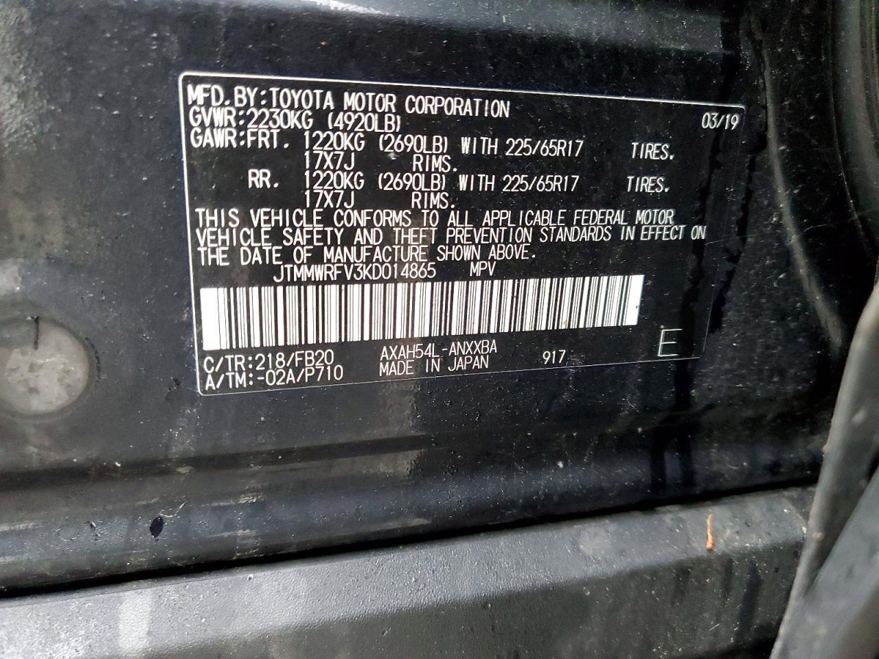 2019 TOYOTA RAV4