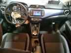 2025 NISSAN VERSA