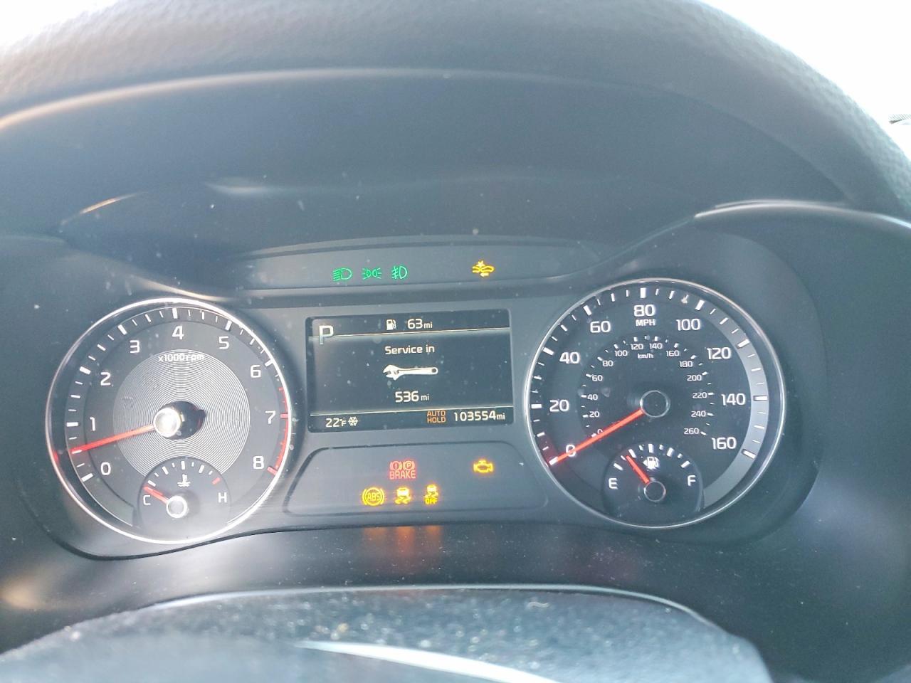 2022 KIA FORTE
