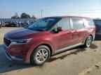 2023 KIA Carnival