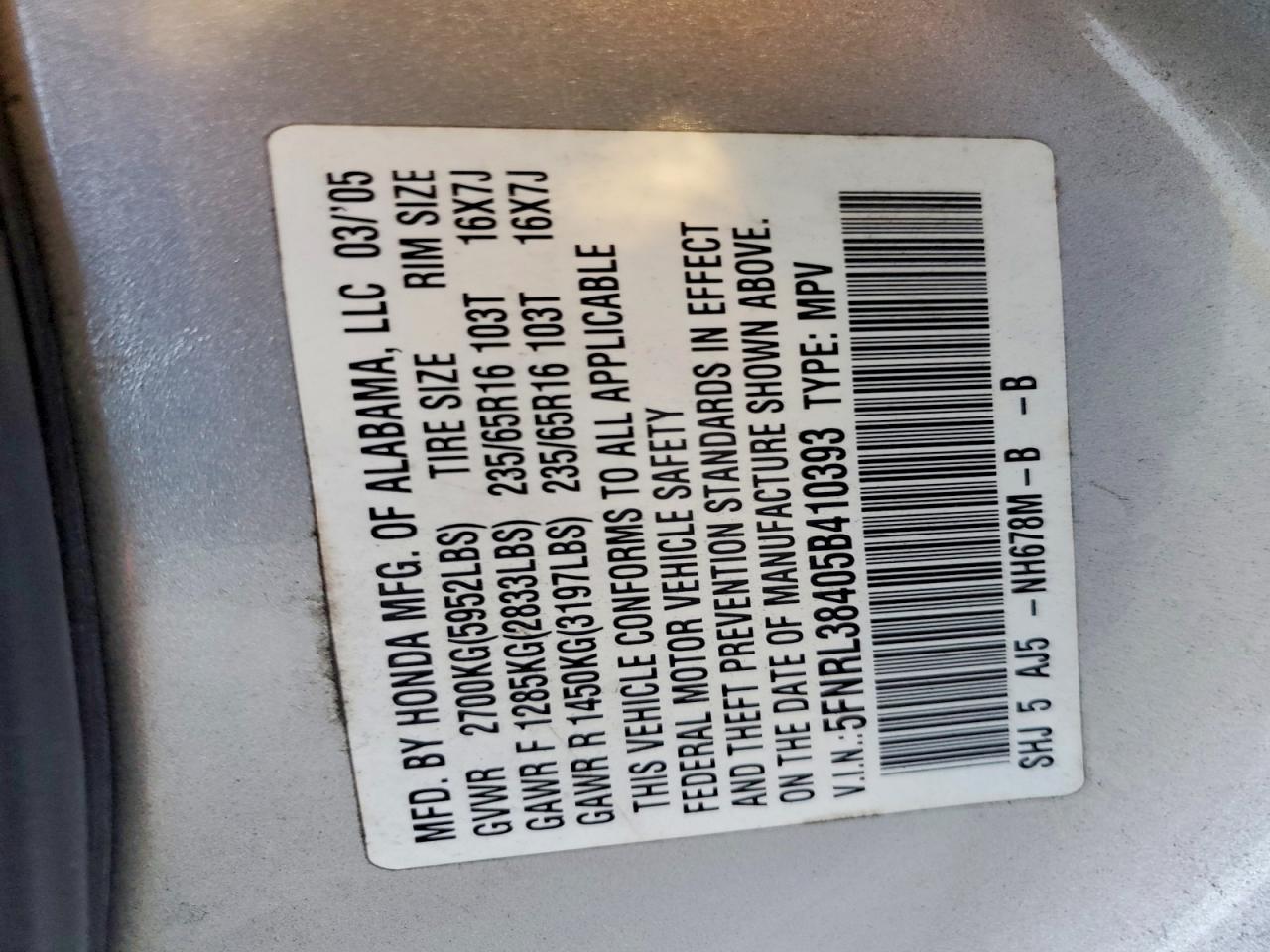2005 HONDA ODYSSEY