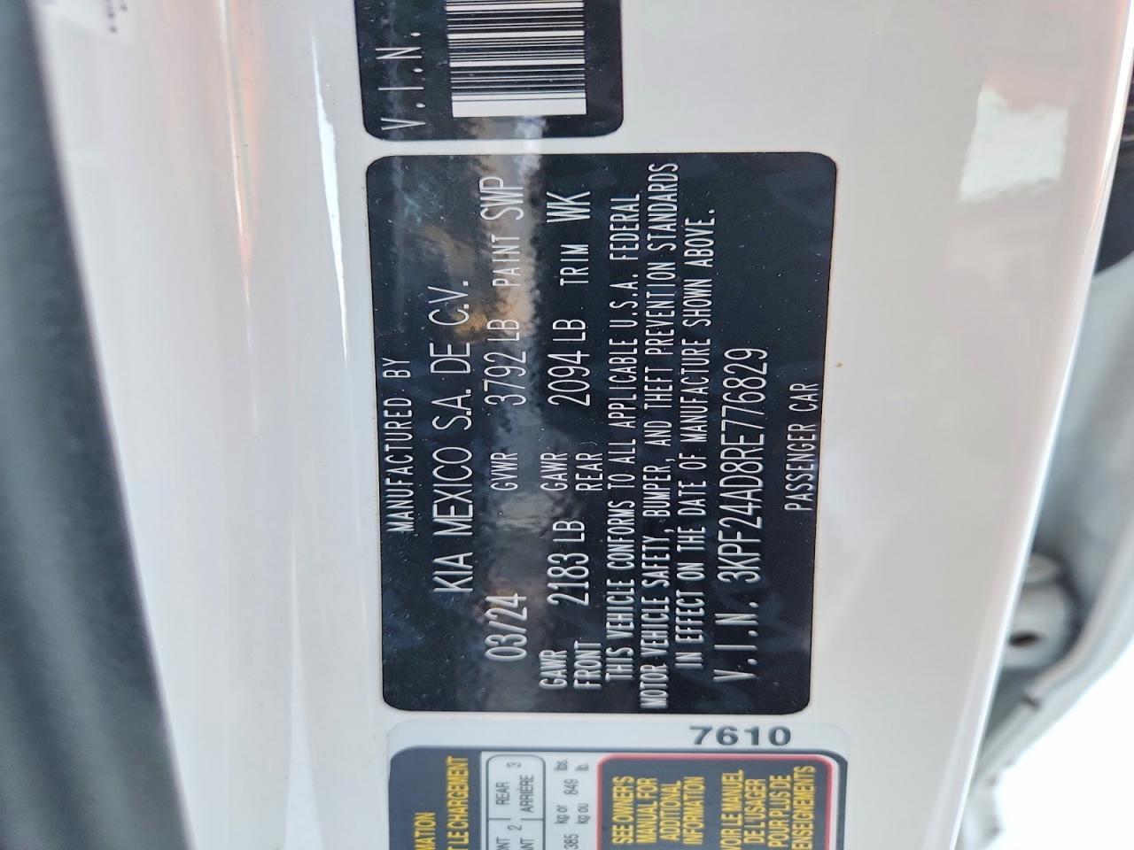 2024 KIA FORTE