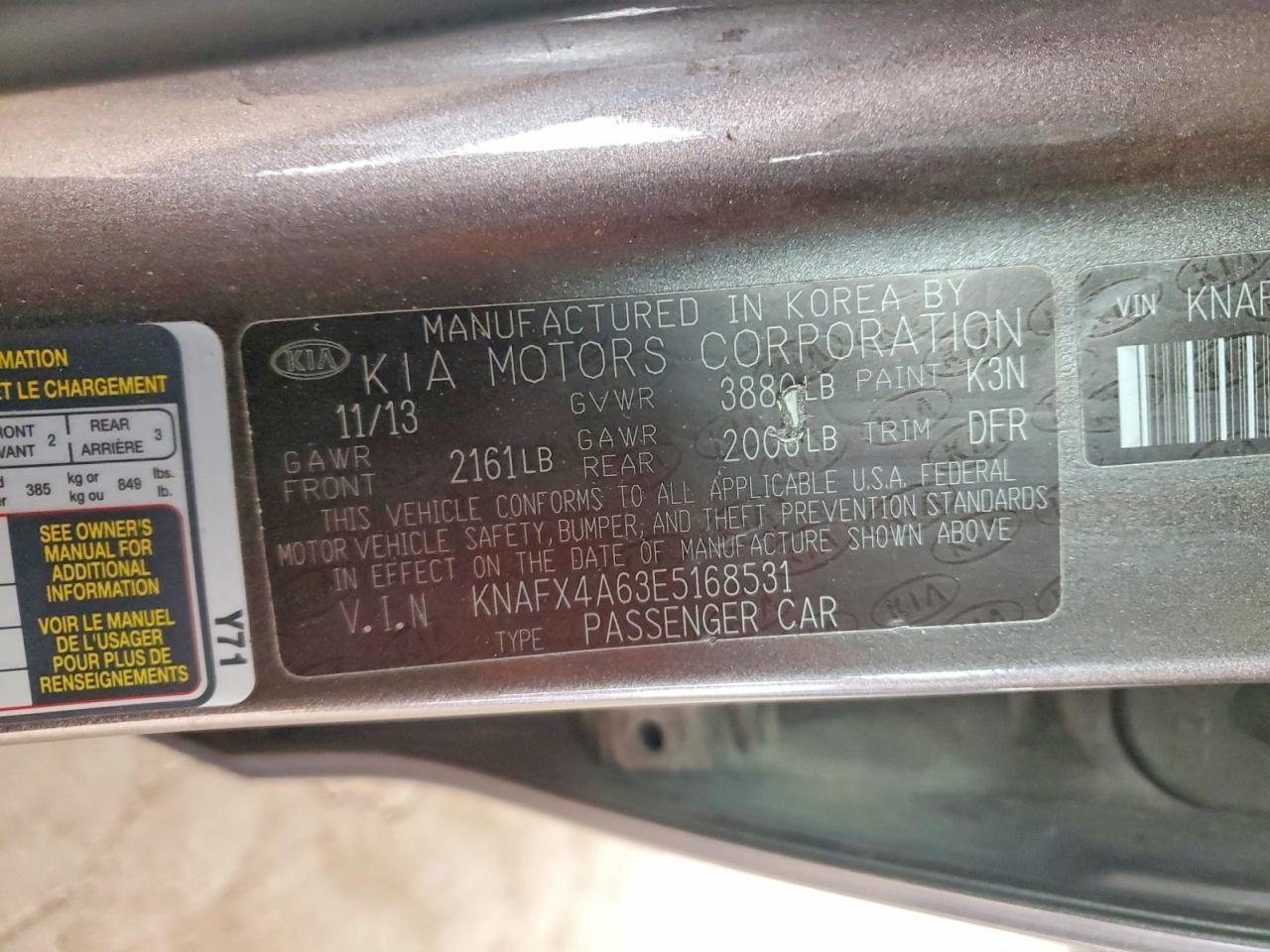 2014 KIA FORTE