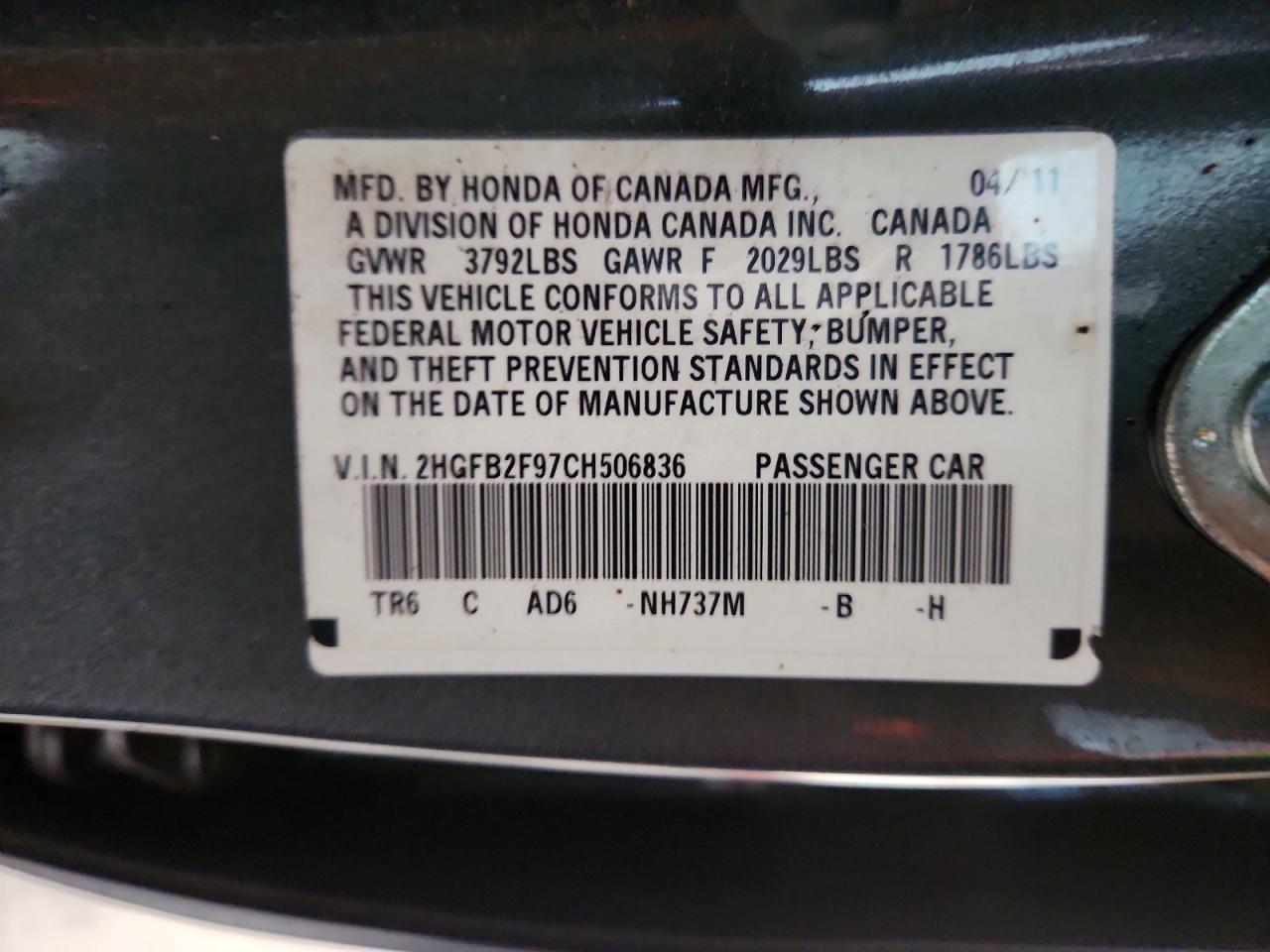 2012 HONDA CIVIC