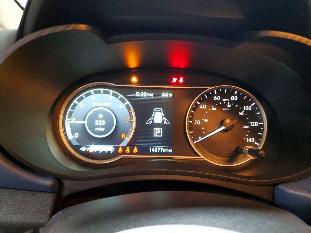 2025 NISSAN VERSA