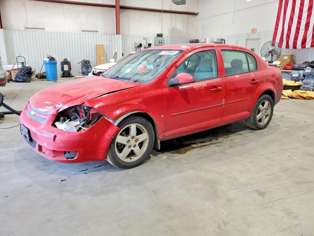 2007 CHEVROLET COBALT