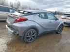 2020 TOYOTA C-HR