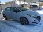 2024 NISSAN VERSA