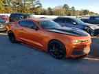 2023 CHEVROLET Camaro