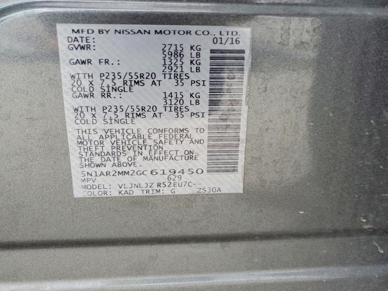 2016 NISSAN PATHFINDER