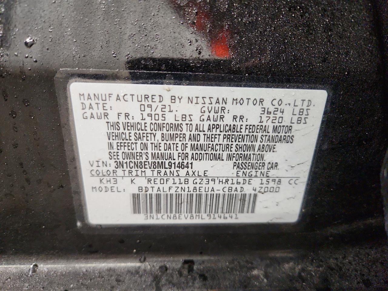 2021 NISSAN VERSA