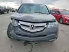 2007 ACURA MDX