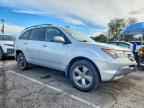 2007 ACURA MDX
