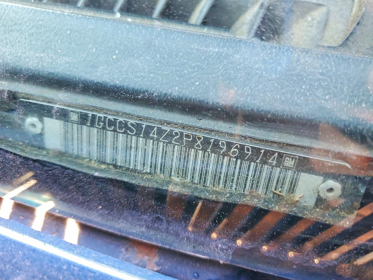1993 CHEVROLET S10