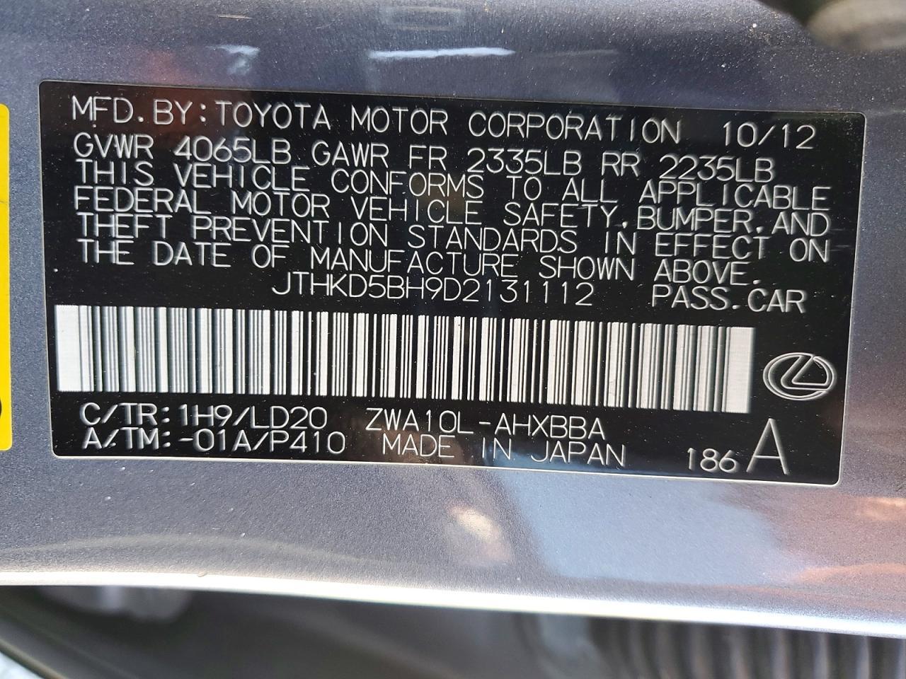 2013 LEXUS CT 200