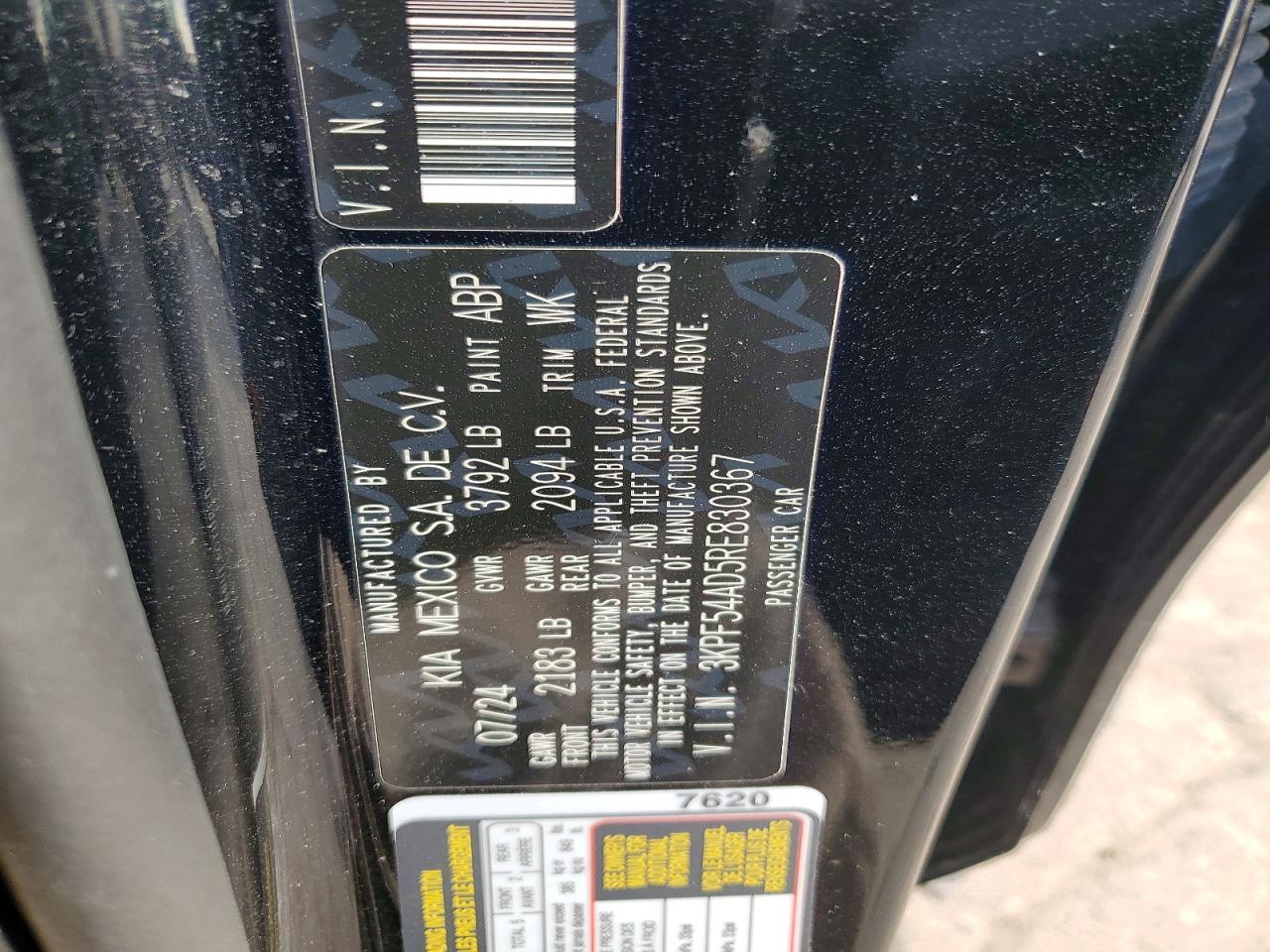 2024 KIA FORTE