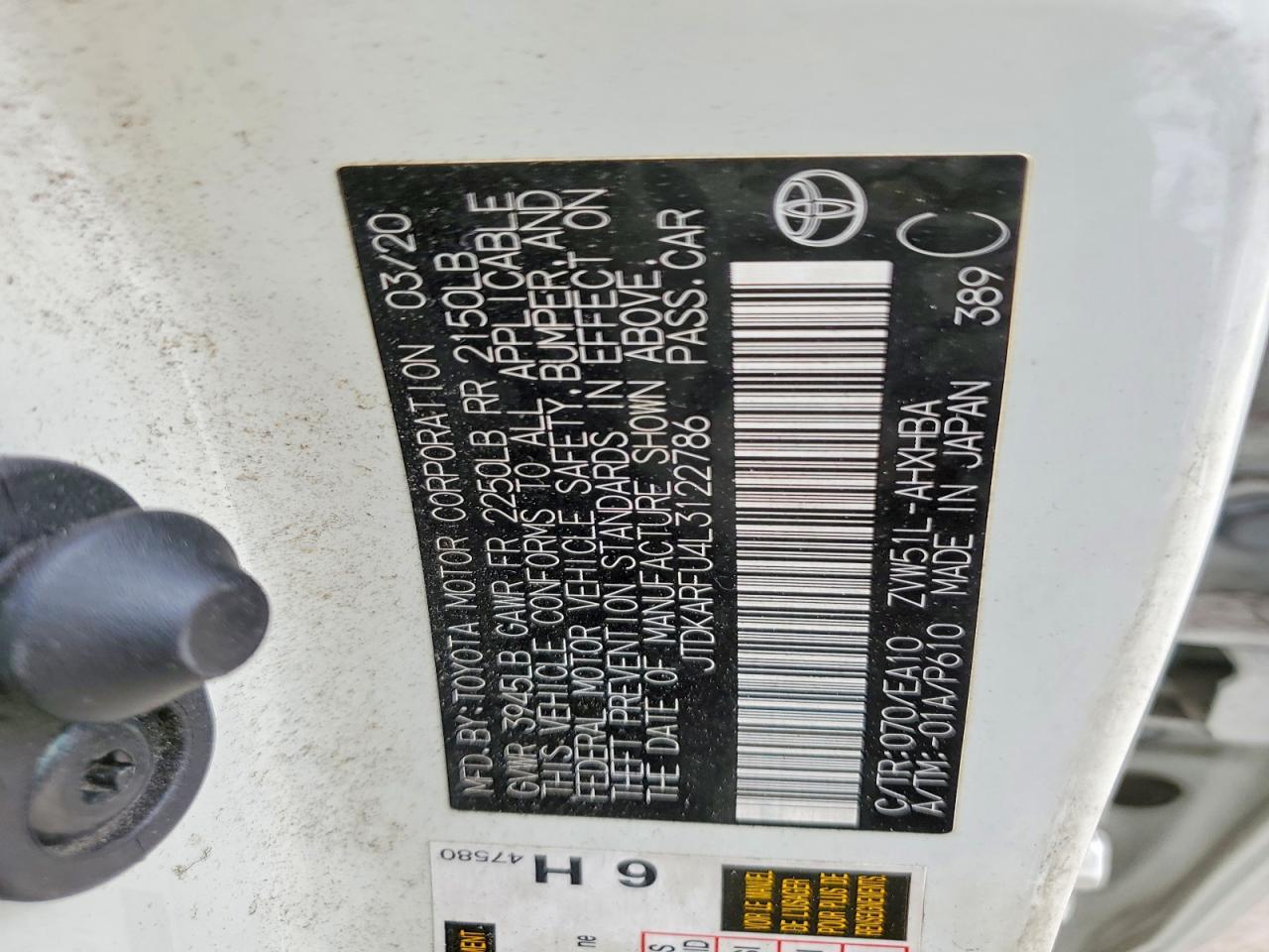 2020 TOYOTA PRIUS