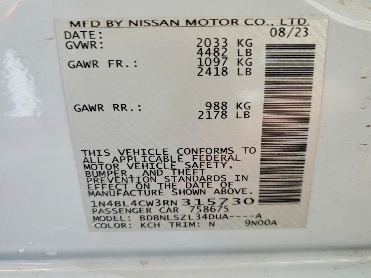 2024 NISSAN ALTIMA