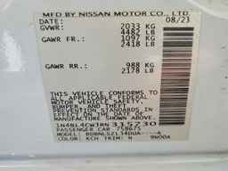 2024 NISSAN ALTIMA