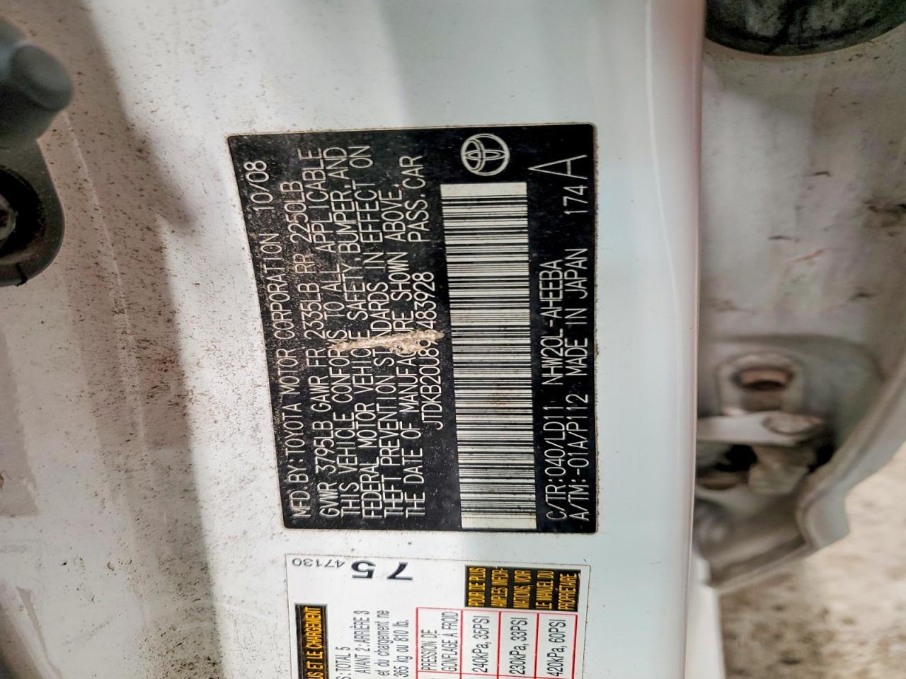 2009 TOYOTA PRIUS