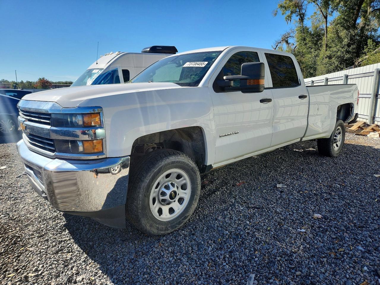2016 CHEVROLET Silverado 2500