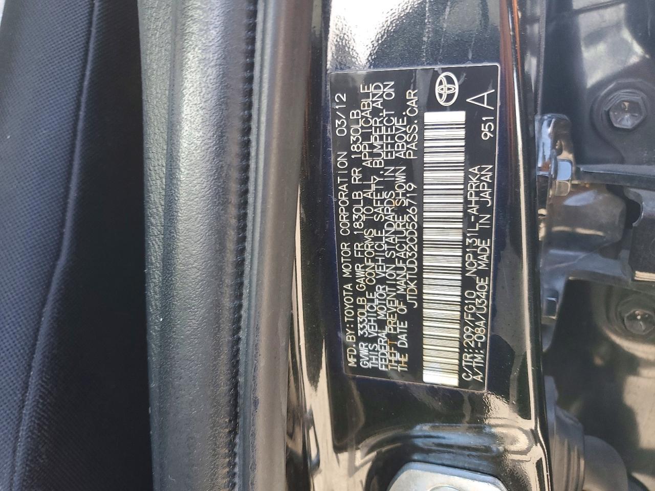 2012 TOYOTA YARIS
