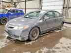 2011 HONDA CIVIC