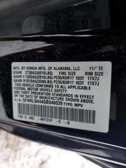 2016 HONDA ODYSSEY