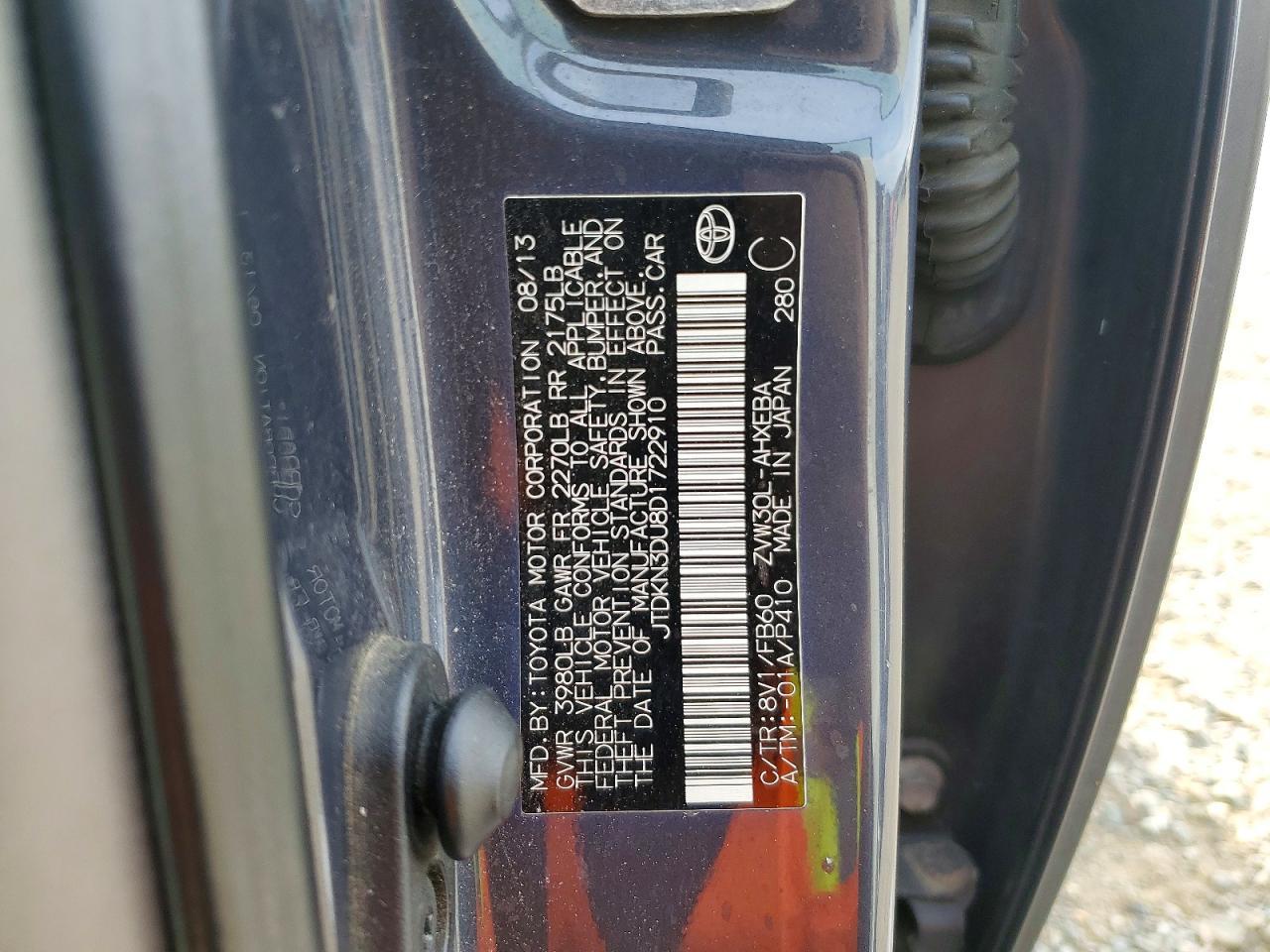2013 TOYOTA PRIUS