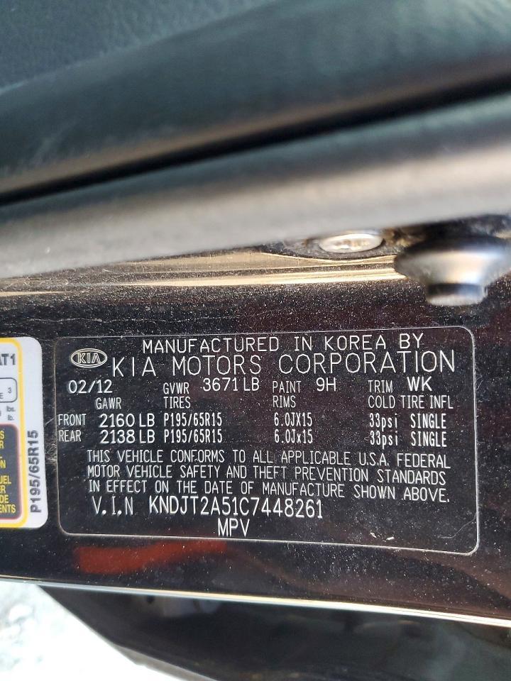 2012 KIA SOUL