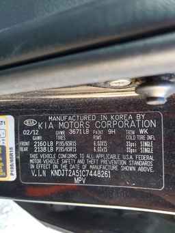 2012 KIA SOUL