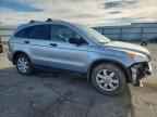 2008 HONDA CR-V