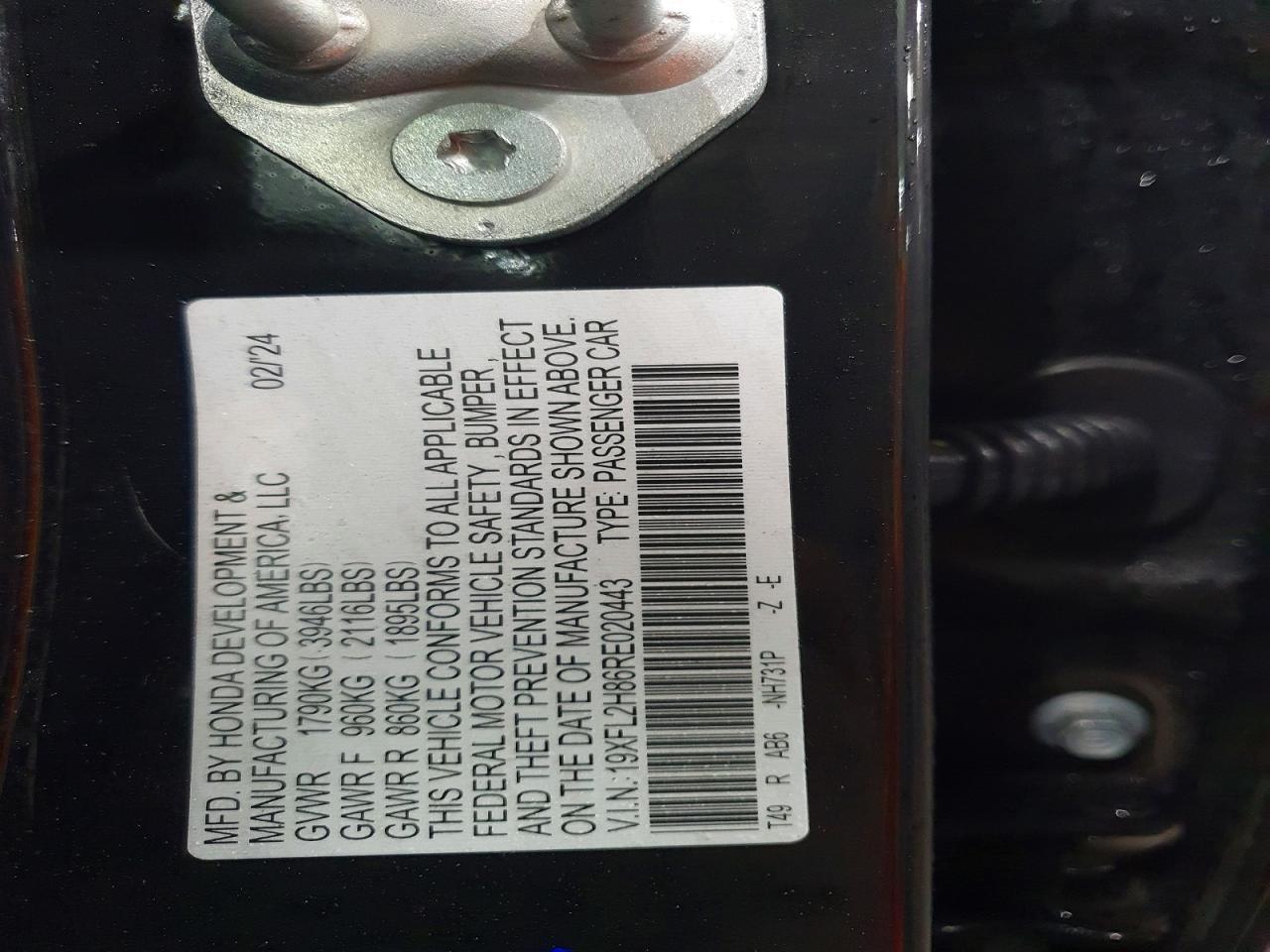 2024 HONDA CIVIC