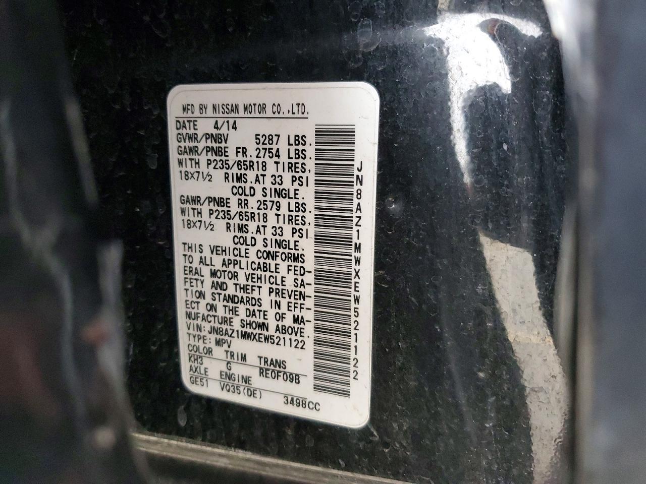 2014 NISSAN MURANO