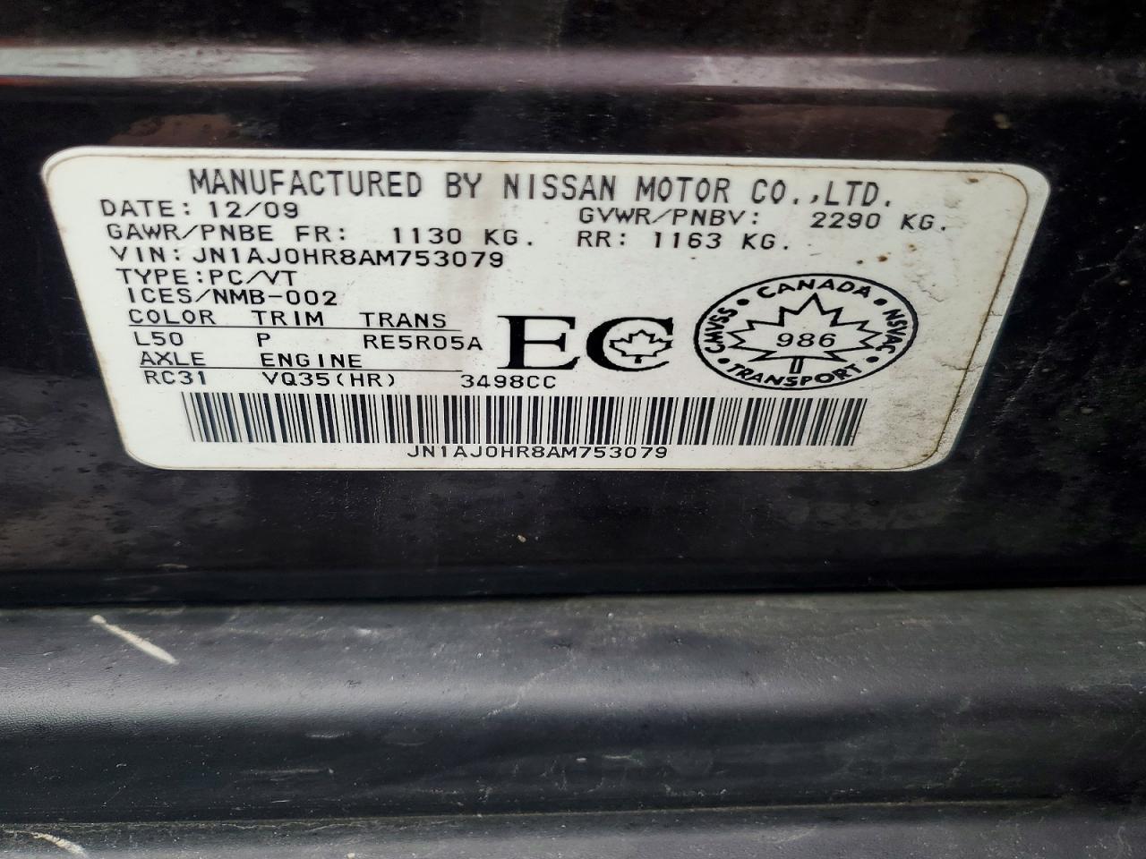 2010 INFINITI EX35