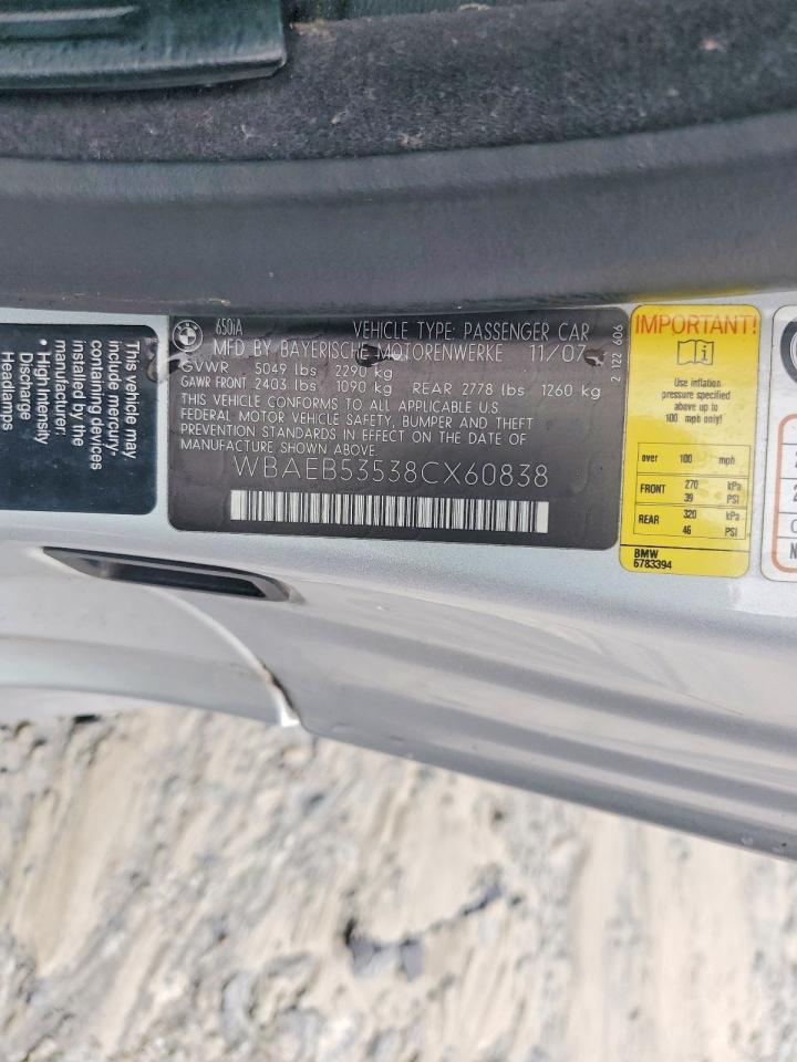 2008 BMW 6 Series