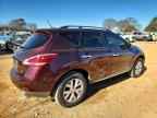 2014 NISSAN MURANO