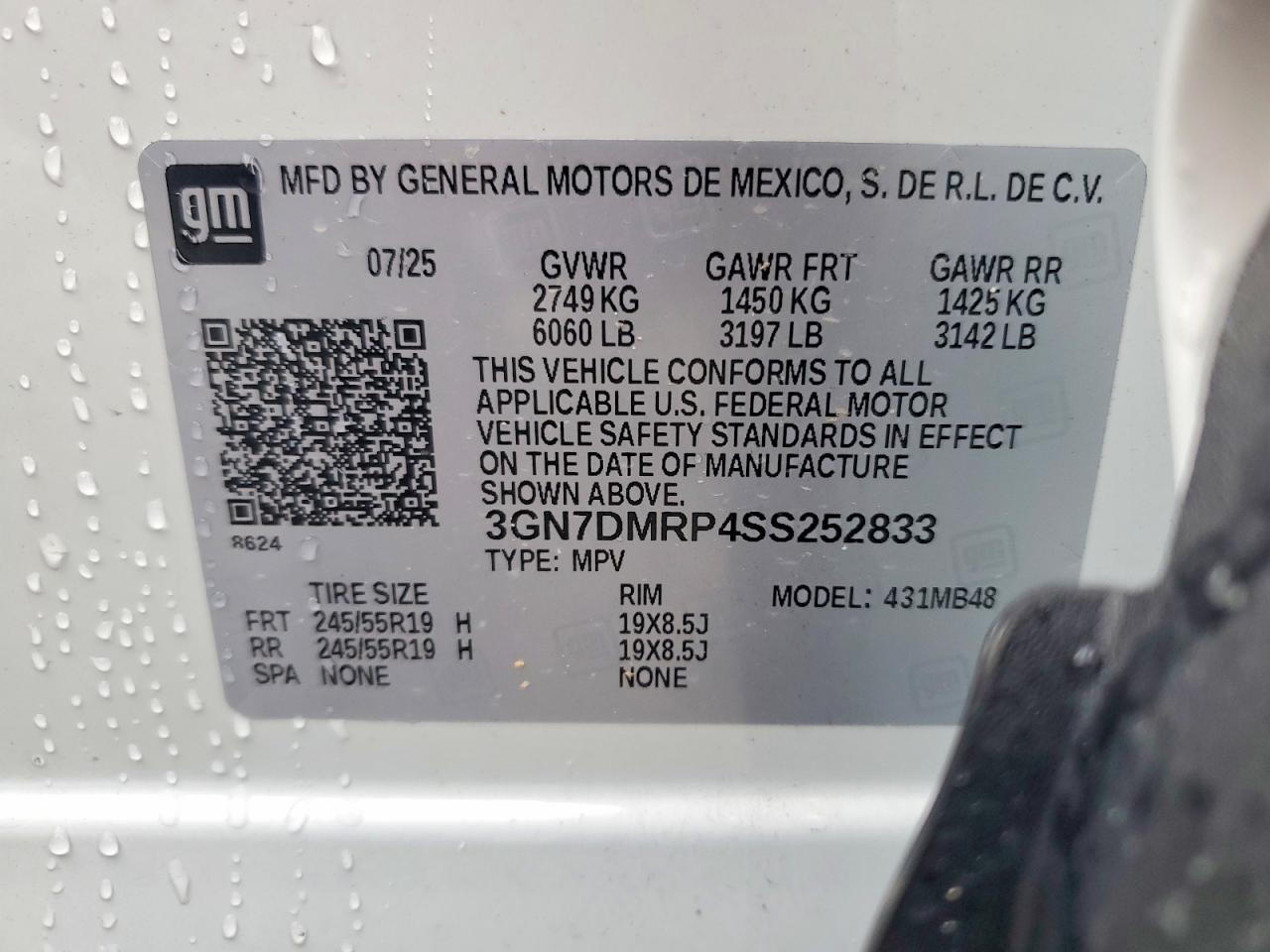 2025 CHEVROLET EQUINOX