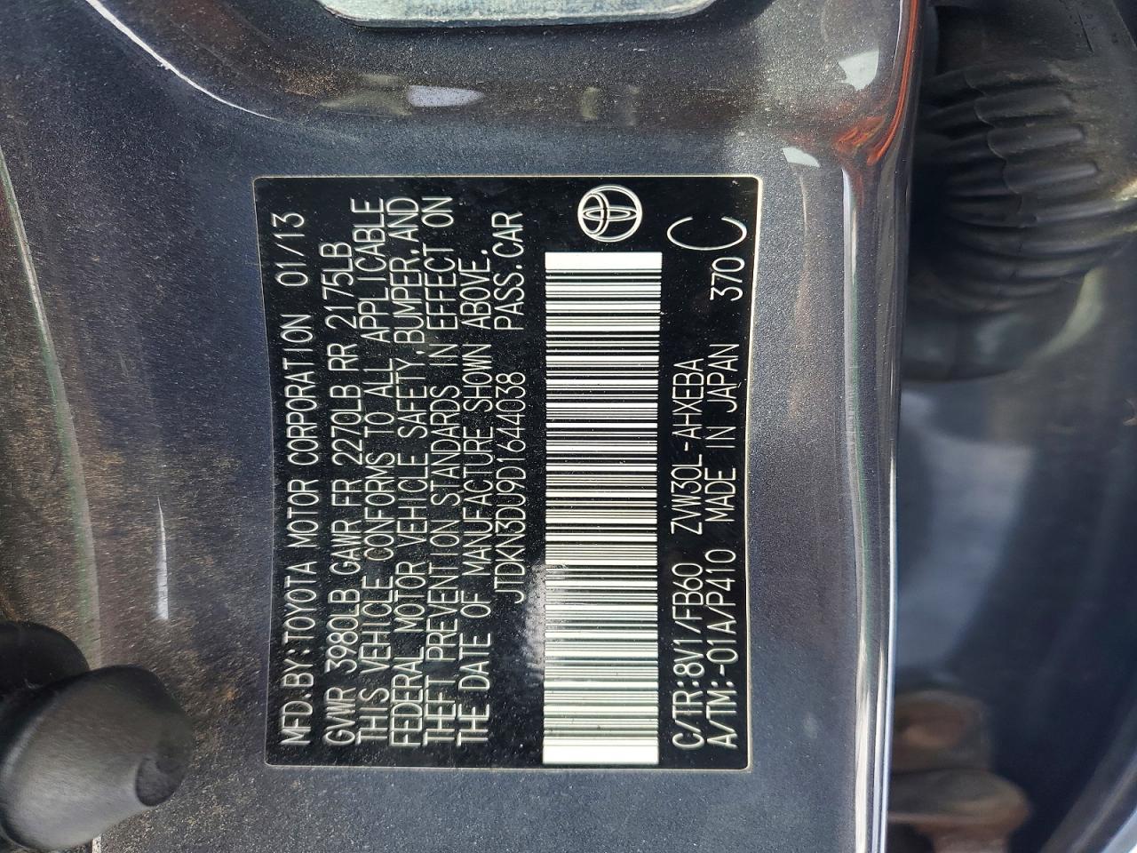 2013 TOYOTA PRIUS