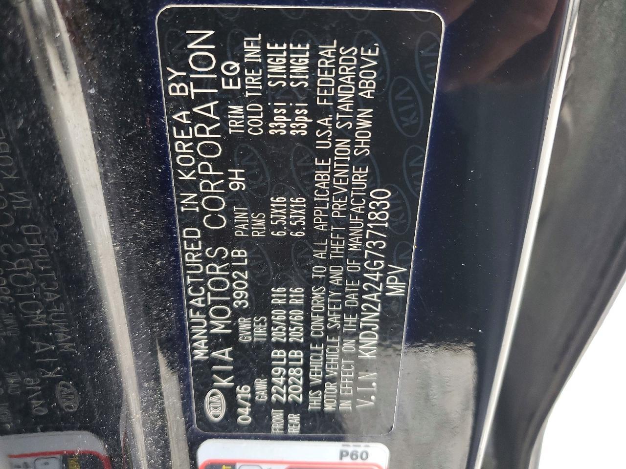 2016 KIA SOUL