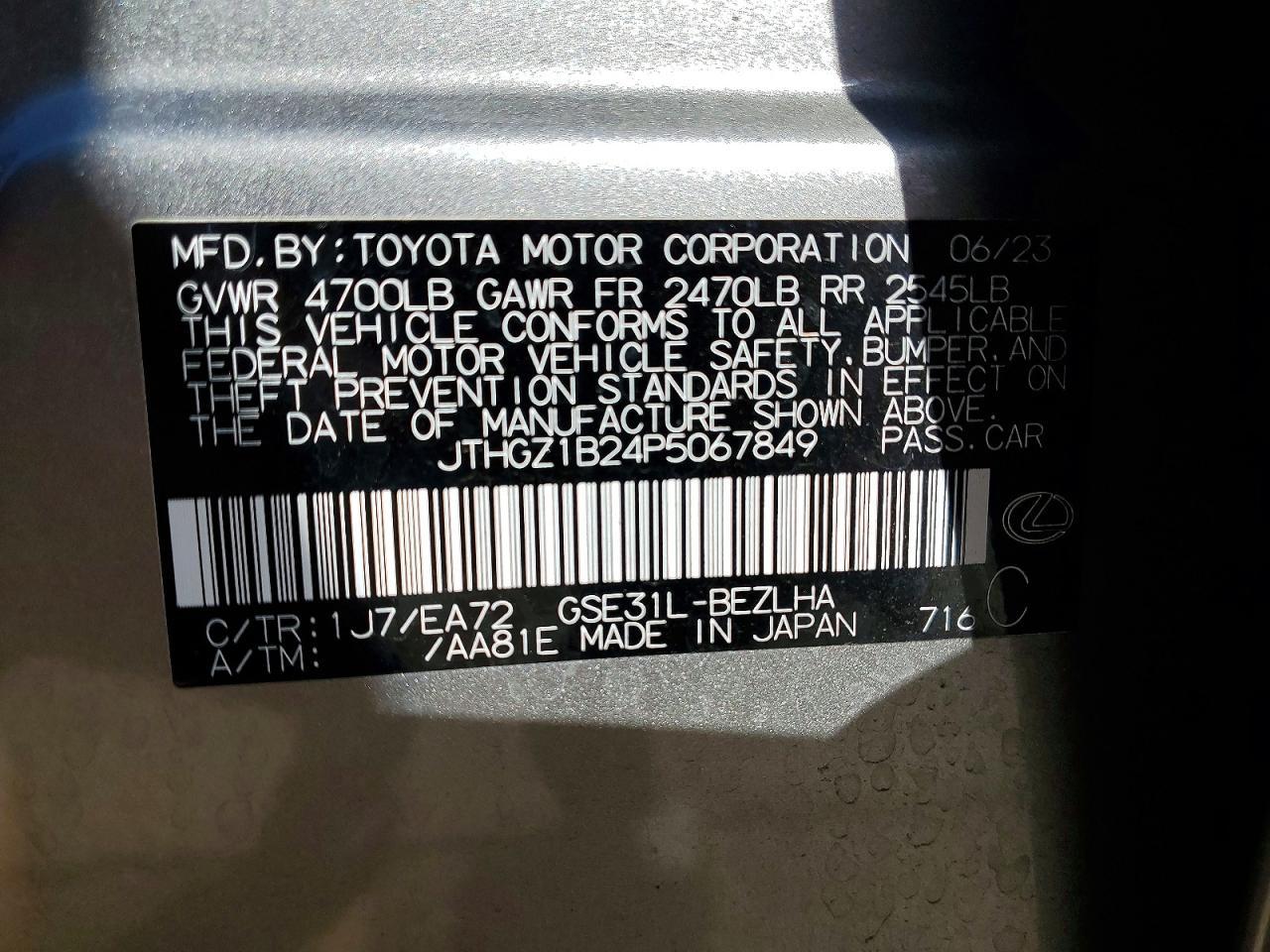 2023 LEXUS IS 350