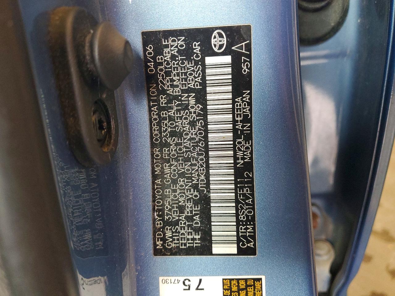 2006 TOYOTA PRIUS