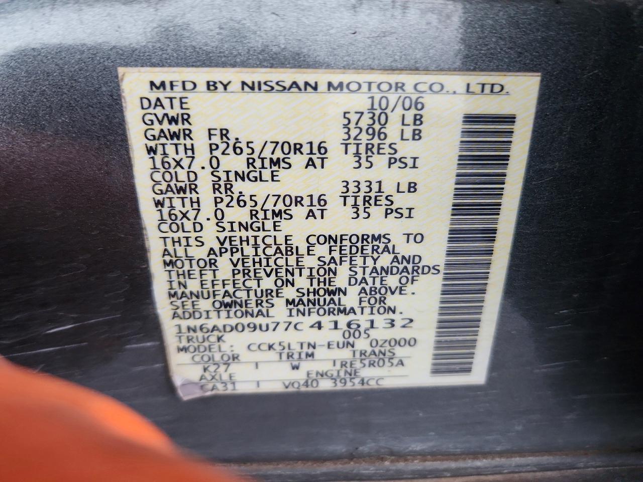 2007 NISSAN Frontier